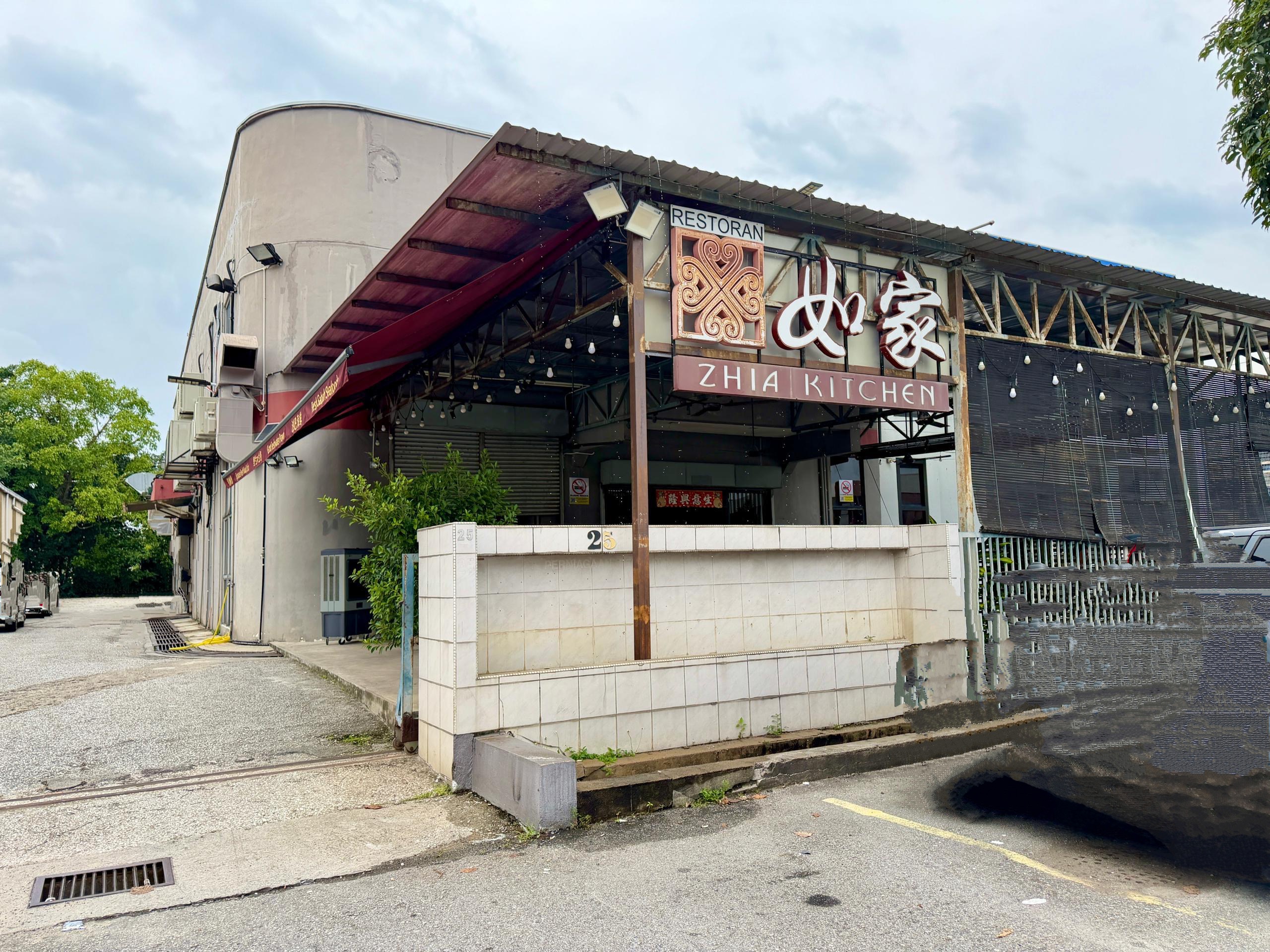 Zhia Kitchen Restaurant